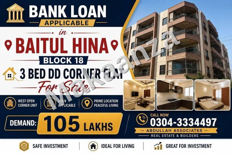 Apartment available for sale