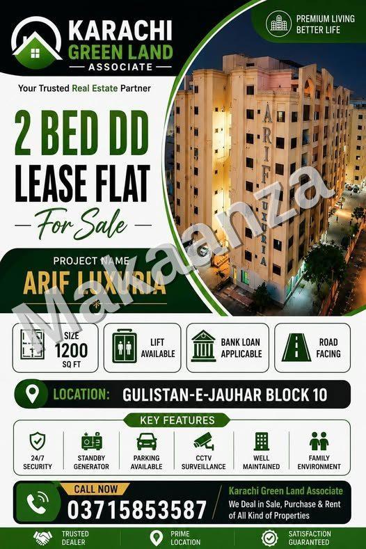 Apartment available for sale