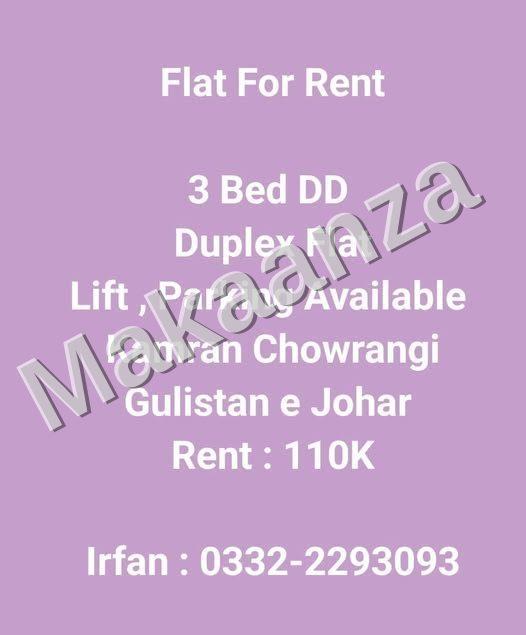 Flat For Rent