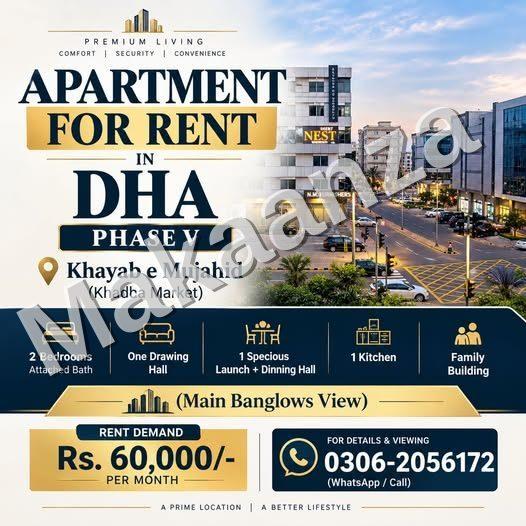 Apartment for Rent
