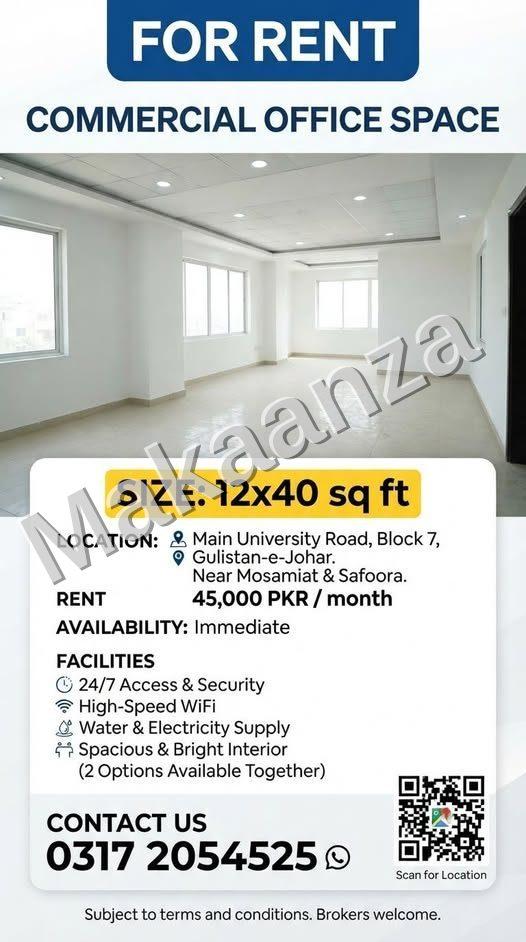 COMMERCIAL OFFICE Size 12/40 at main university road block 7 JOHAR near mosamiat safoora